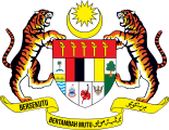 Jata Negara